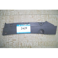 Кронштейн заднего бампера правый ВАЗ 2123 Кронштейн заднего бампера правый ВАЗ 2123