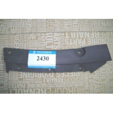 Кронштейн заднего бампера левый ВАЗ 2123 Кронштейн заднего бампера левый ВАЗ 2123