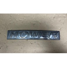 Эмблема решетки радиатора Derways Hower H3