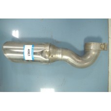 Накладка трубы глушителя правая Audi Q7